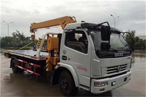 北票24小时道路救援服务